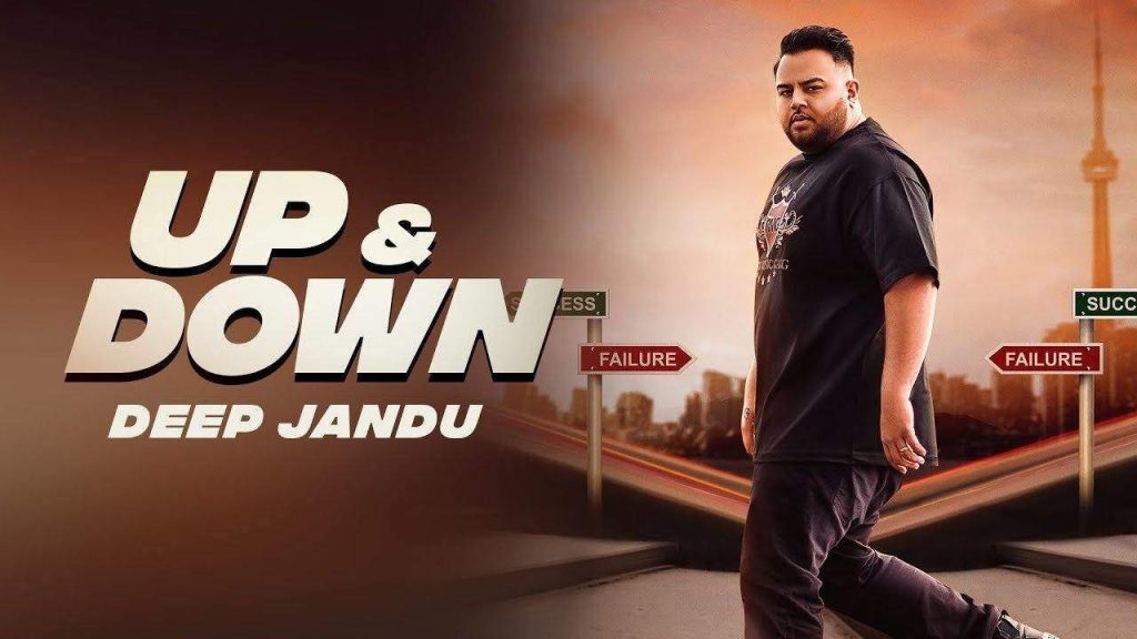 Deep Jandu Biography