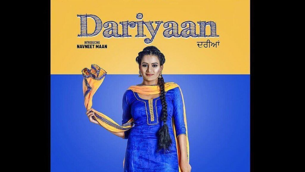 navneet maan