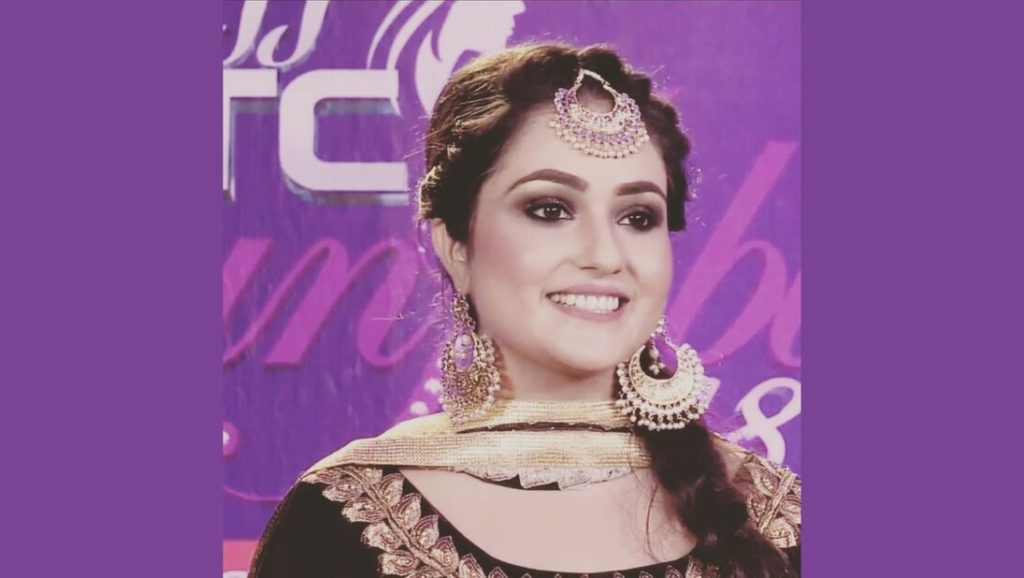 Gaganjit Kaur