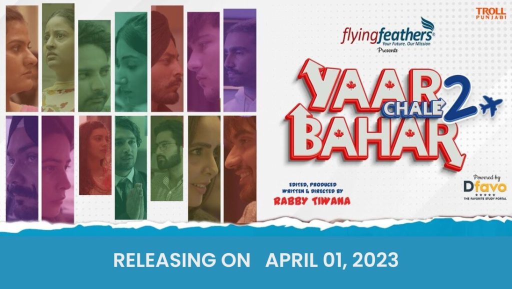 Yaar Chale Bahar 2