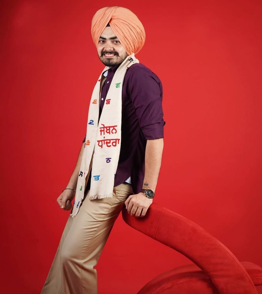 Joban Dhandra