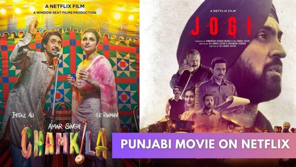Punjabi Movie on Netflix